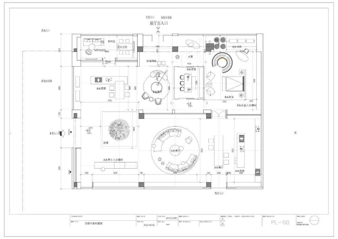 301685412475314071.jpg 2.jpg