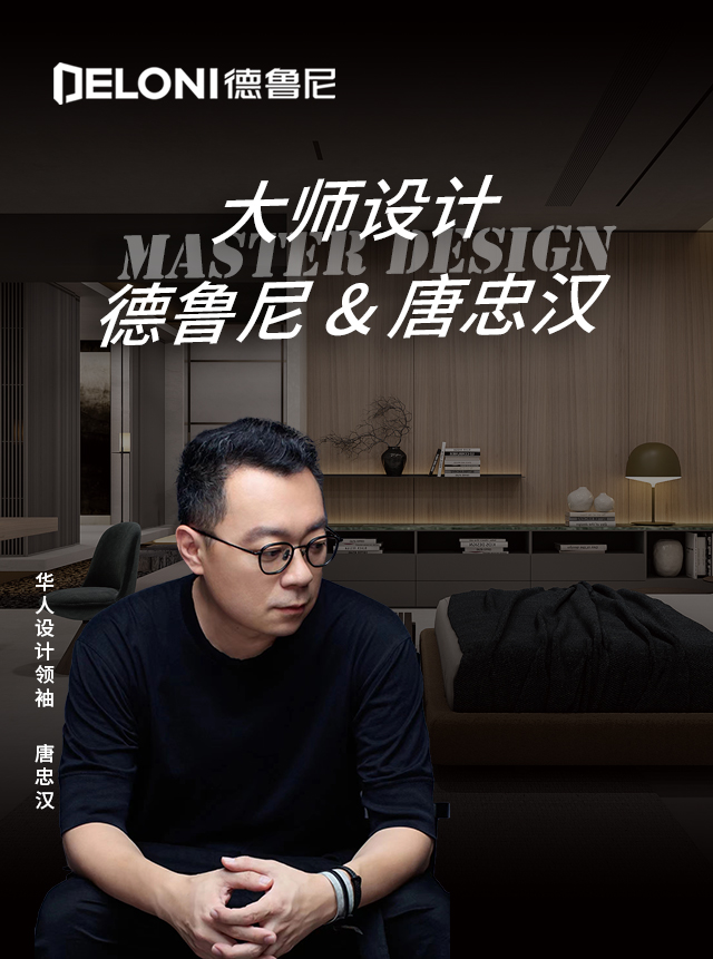 手机banner1